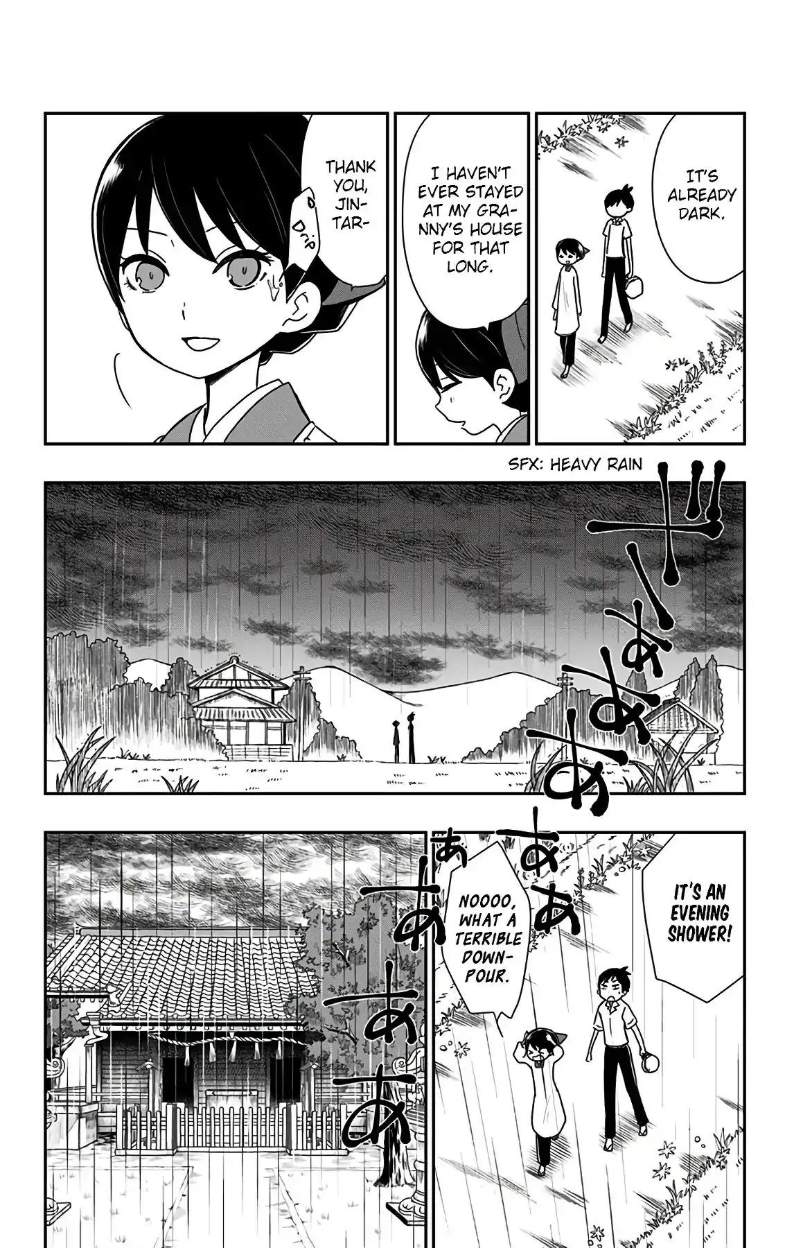 Shite, Okeba Yokatta Koukai Chapter 8 17